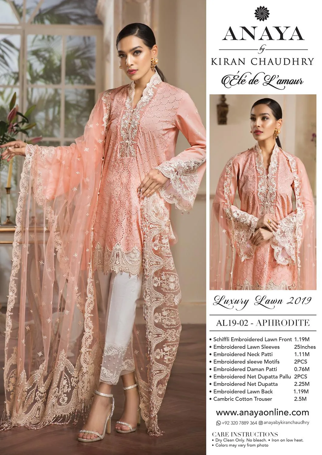 Anaya by Kiran Chaudhry – Ete de L’Amour Luxury Lawn Collection 2019 – 02-Aphrodite