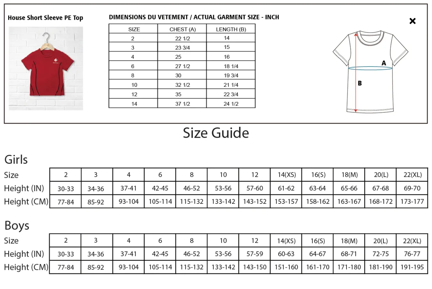 CDNIS Yellow House Short Sleeve PE Top